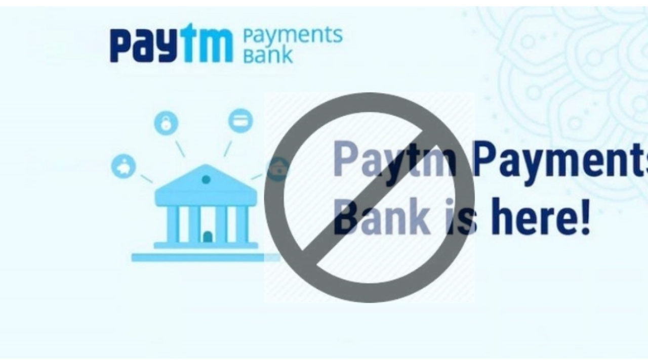 Paytm App Removed From Google Play Store