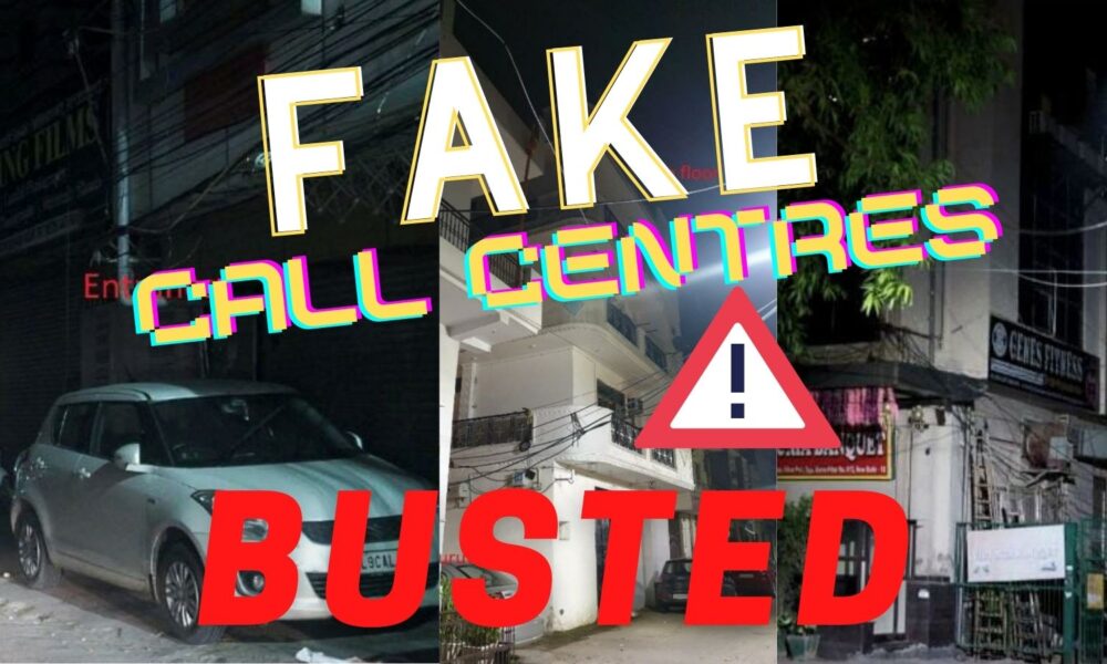 Fake call centers busted