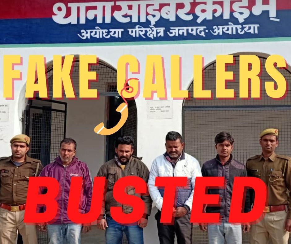 Cyber Criminals arrested by UP police. The gang arranged fake bank accounts, SIM and ewallet for Jamtara callers.