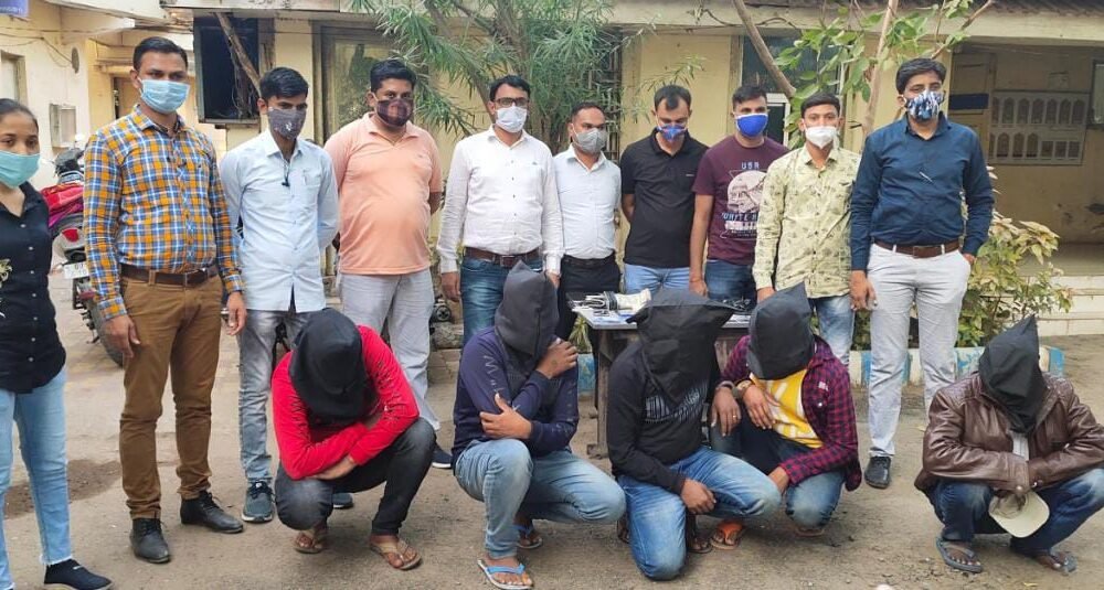 Inter-State Gang Cloning Bank Cards Of Customers At ATM Busted, Gujarat Police Arrest 4 From UP