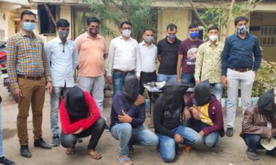 Inter-State Gang Cloning Bank Cards Of Customers At ATM Busted, Gujarat Police Arrest 4 From UP