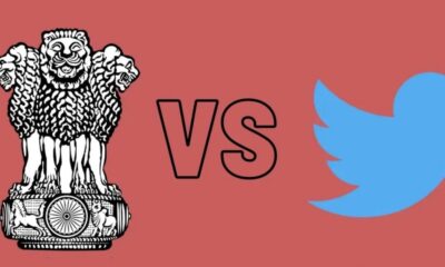 Modi Government VS Twitter:बातचीत से पहले ट्विटर के ब्लॉग पोस्ट से सरकार नाराज, जानें क्या है तकरार का कारण