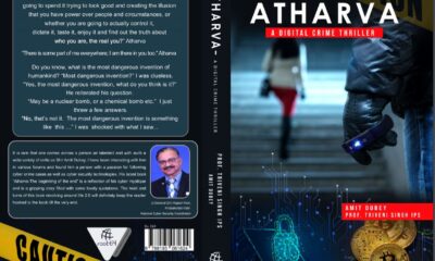 Atharva - A Gripping Cyber Crime Thriller By Amit Dubey & Triveni Singh