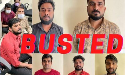 Fraud Alert: This Highly Qualified Gang Cheated 500 People Of Rs 7.5 Cr By Offering Jobs At Top Firms