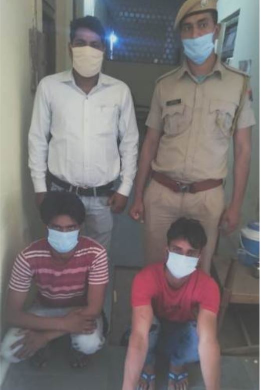 Cyber criminals Tarif and Shahruf Arrested by Bharatpur Police.