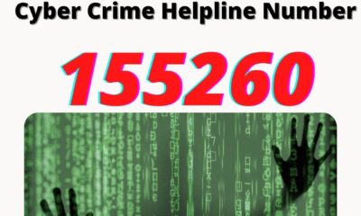 Home Minister Amit Shah Operationalised Cyber Crime Helpline – 155260 To Report And Prevent Cyber Fraud