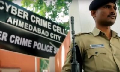 Ahmedabad To Get Its First Women Only Cyber Cell To Address Crime Against Women