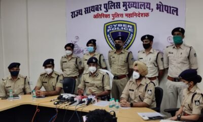 मध्य प्रदेश साइबर पुलिस ने 'रोमांस स्कैमिंग'का किया भंडाफोड़, पाकिस्तान और चीन से है सीधे कनेक्शन