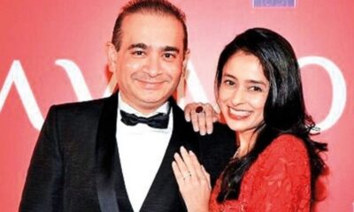 Nirav Modi Case: ED Recovers Rs 17.25 CR from His Sister’s Purvi’s Bank Account In UK