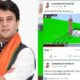 मंत्री बनते ही ज्योतिरादित्य सिंधिया का फेसबुक अकाउंट हैक, टाइमलाइन पर चला कांग्रेस की तारीफ वाला वीडियो