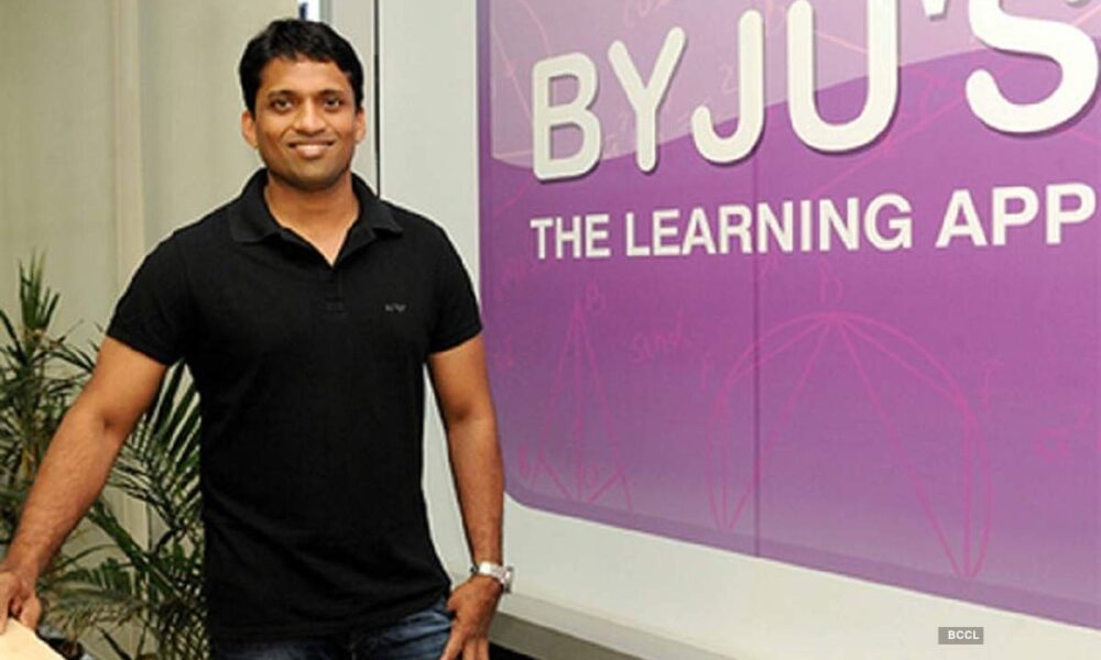 Explained: How BYJU's Data Leak Going To Impact Students, Parents & Teachers