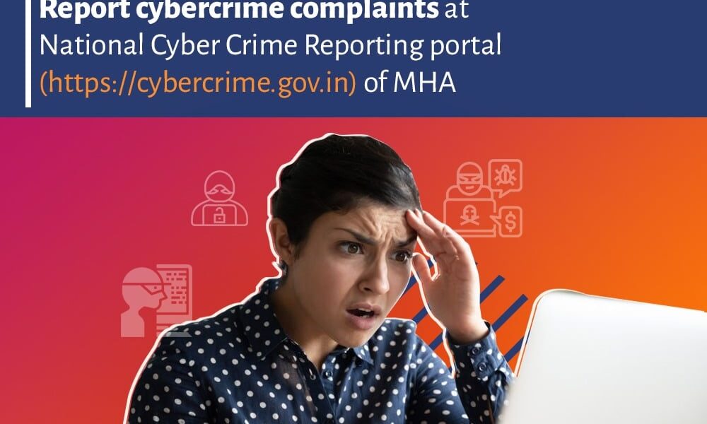 Indian Cyber Crime Coordination Centre (I4C) Makes Its Debut on Facebook, Instagram; Cyber Awareness On Agenda