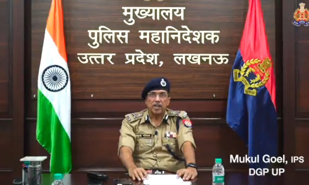UP Top Cop Takes To Twitter; Requests People To Report Cyber Crime On 155260 For Faster Solution
