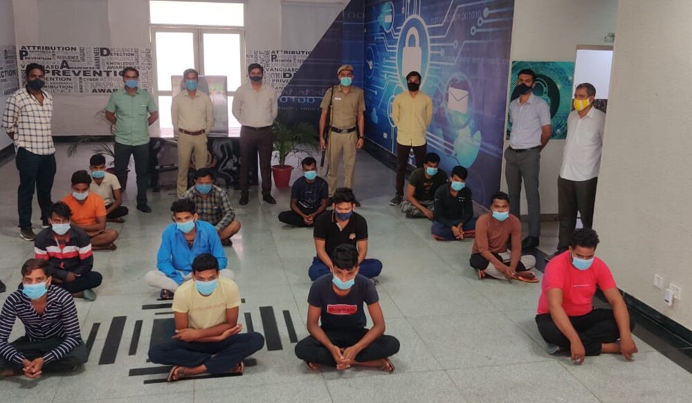 साइबर ठगी के 'हब' जामताड़ा से 14 ठग गिरफ्तार, कर चुके हैं करोड़ों की ठगी, रोज 4-5 लोगों को लगाते थे चूना