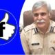 Man From Agra Arrested For Creating Fake Profile Of Maharashtra DGP On Facebook