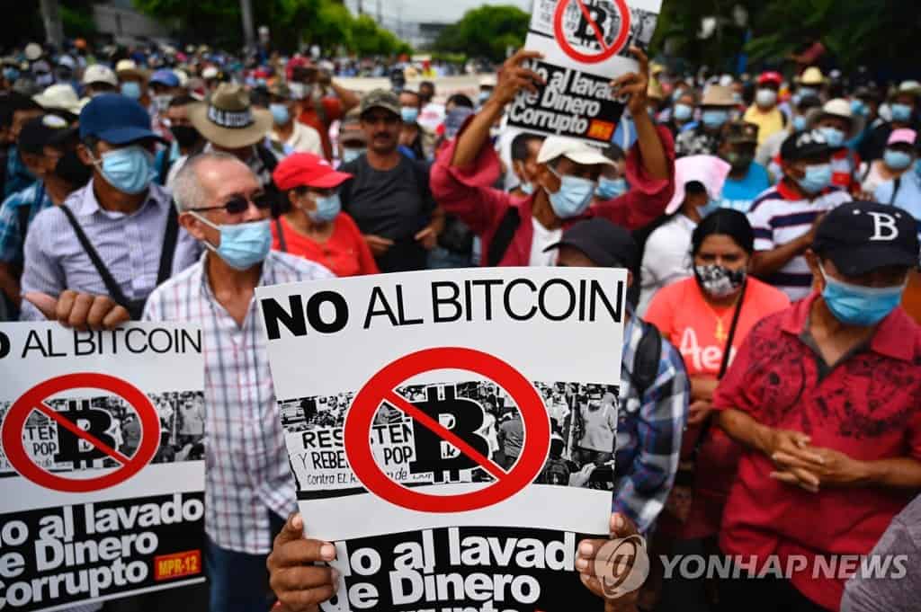 People Reject Cryptocurrency, El Salvador’s Plan To Make Bitcoin Legal Tender May Derail