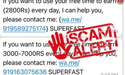 Chinese Part-Time Job SMS Scams: An Investigative Report By A Victim
