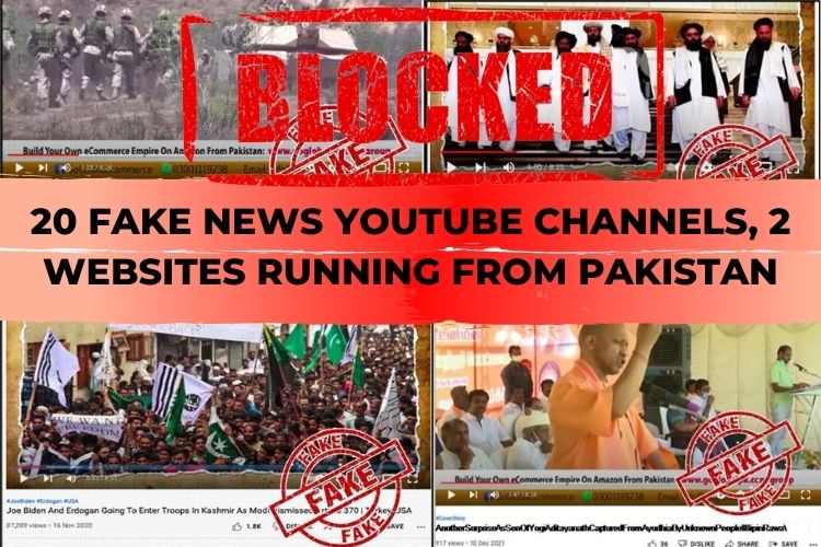 Action Against Anti-India Propaganda: India Blocks 20 Fake News YouTube Channels, 2 Websites Running From Pakistan
