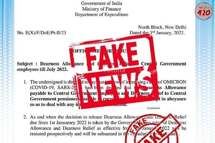 Truth Behind Finance Ministry Viral Order To Suspend Dearness Allowance & Dearness Relief To Employees And Pensioners