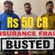 Massive Data Leak Of Major Insurance Companies Led To 50 Cr Fraud, UP STF Arrest 9