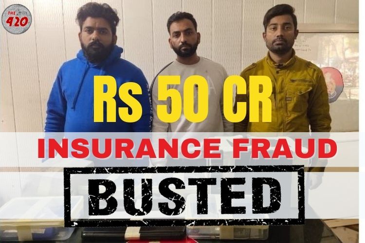 Massive Data Leak Of Major Insurance Companies Led To 50 Cr Fraud, UP STF Arrest 9