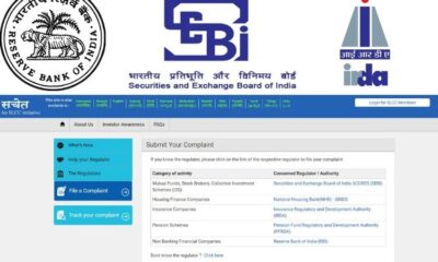 How To Report Your Cyber Fraud Complaint With RBI, SEBI & IRDA
