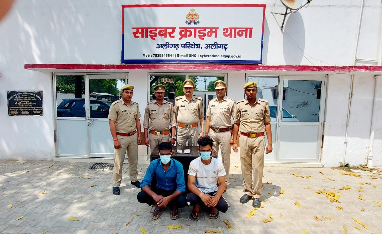 Insurance Fraud: Scammers Siphoned Rs 70 Lakh By Offering Bonus, 2 Held
