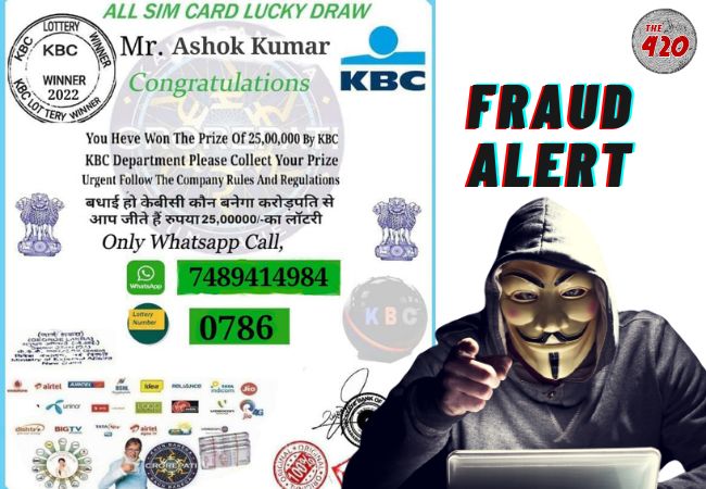 KBC Lottery का ये मैसेज कर सकता है आपका बैंक अकाउंट खाली , जानिए WhatsApp पे चलने वाले इस Fraud के बारे में