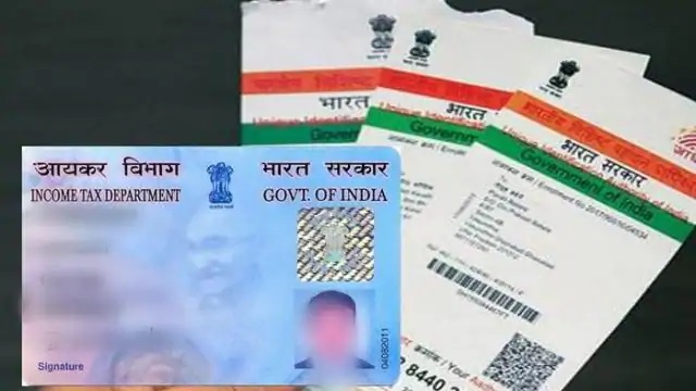 Ex-CM भूपेंद्र सिंह हुड्डा की भाभी के साथ अजब गजब ठगी, Cyber criminals ने उनके पैन कार्ड से बना लिया फर्जी ऑनलाइन खाता और  कर ली ठगी। फिर Court के आदेश पर क्या हुआ जानिए
