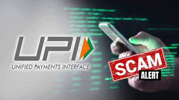 Online Bribery: Checkpoint Officials Get Bribes Through UPI Apps