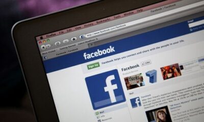 Facebook यूजर्स अलर्ट रहें, थोड़ी सी गलती से आपका बैंक Account हो सकता है खाली