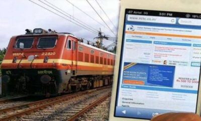 Noida में बैठकर रेलवे के Software में कर रहा था सेंधमारी, E Ticket को बेच रहा था अधिक कीमत पर