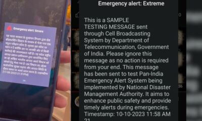 Loud Beeps and Flash Alerts: India's First Nationwide Emergency Test Shakes Up Phones