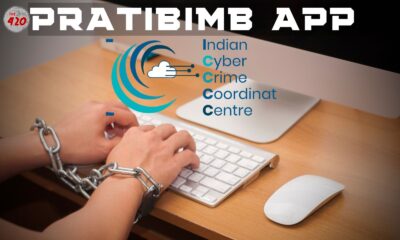 I4C & Jharkhand Police Launches Pratibimb App A Game-Changer In Fight Against Cybercrime