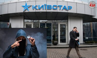 Cyber Attack Fallout: Kyivstar's Service Disruption Rattles Ukraine's Telecommunications