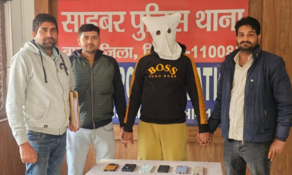 Delhi Cyber Police Busts Fraud Ring Exploiting Work-From-Home Aspirations