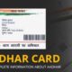 Aadhaar card fraud: होटल बुकिंग के समय देते हैं आधार कार्ड? आपका बैंक अकाउंट हो सकता है खाली