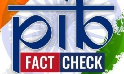 PIB Fact Check Unit Appointed as Central Nodal Point to Fight Fake News in India